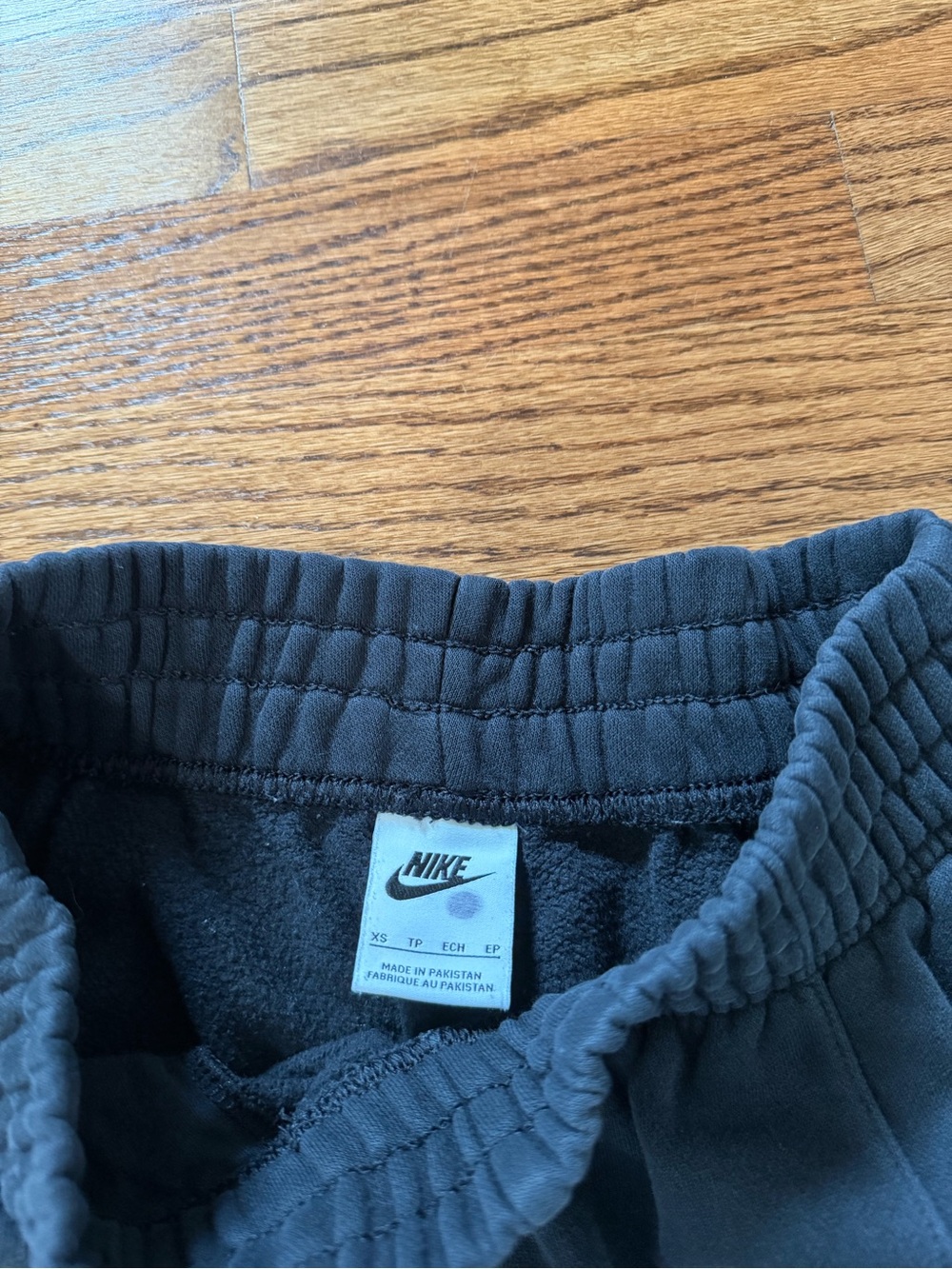 Sweatpants - Picture 2 of 2